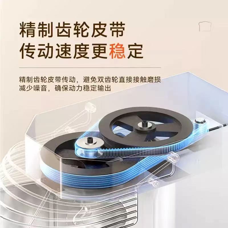 Fumai desktop private baking and noodle making machine, household multifunctional mixer, fully automatic large capacity commercial and noodle making machine