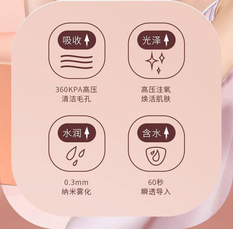 详情-05.jpg