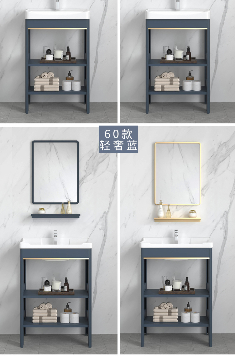 Floor standing washbasin, bathroom cabinet combination, space aluminum bathroom, washbasin, small apartment, simple integrated washbasin