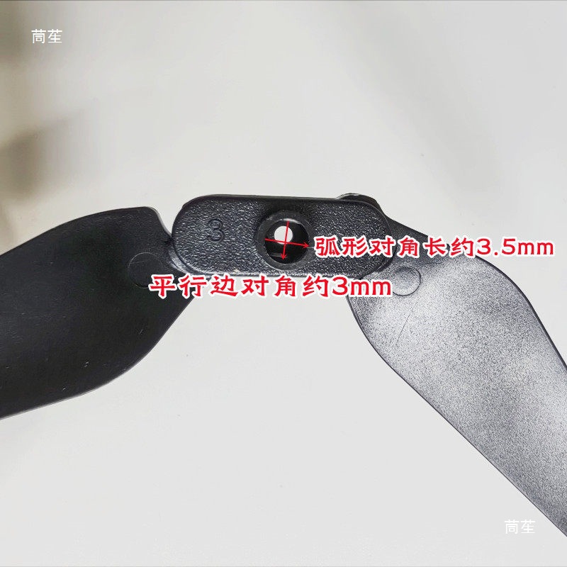 Remote controlled quadcopter folding aircraft accessories, propellers, wings, wind blades, wing hooks, fan blades, propeller clips