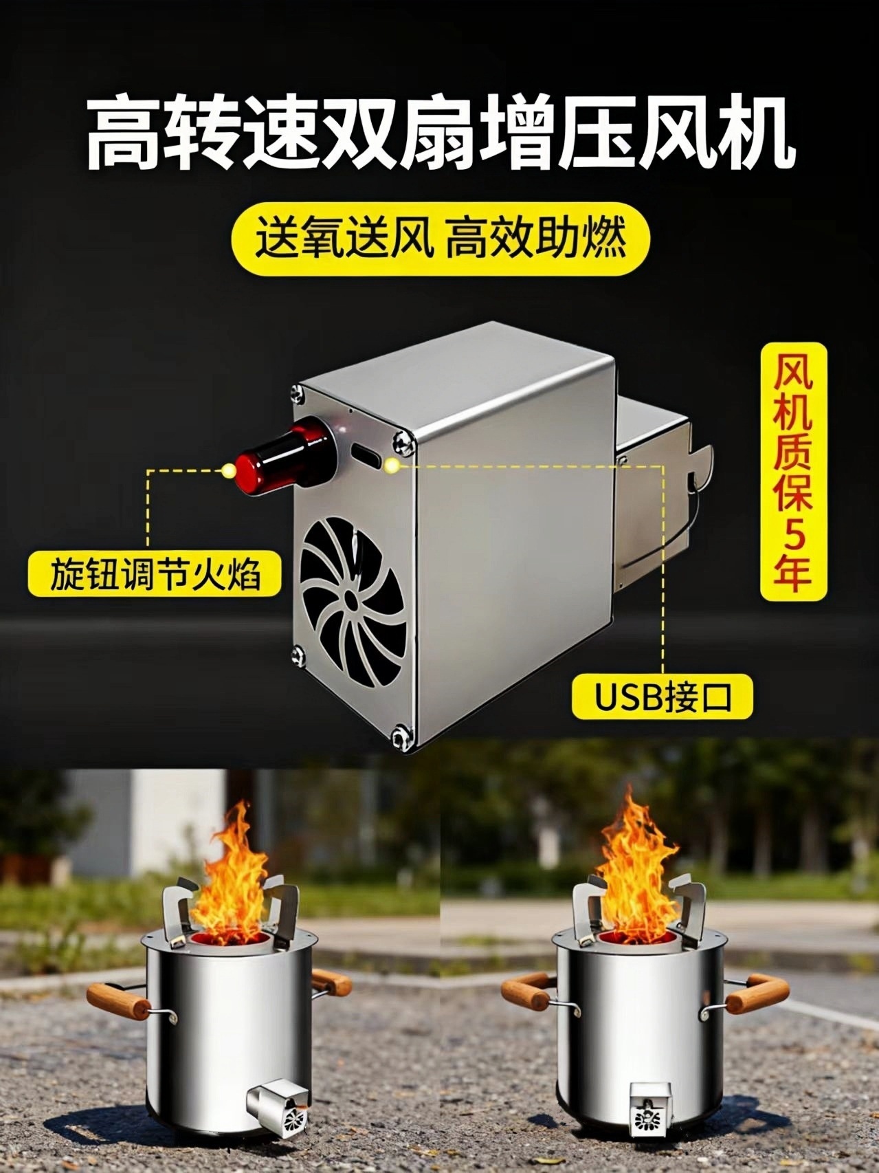 Outdoor Wood Stove Stove Outdoor Smoke free Rural Household Wood burning Mobile Portable New Gasification Stove Picnic