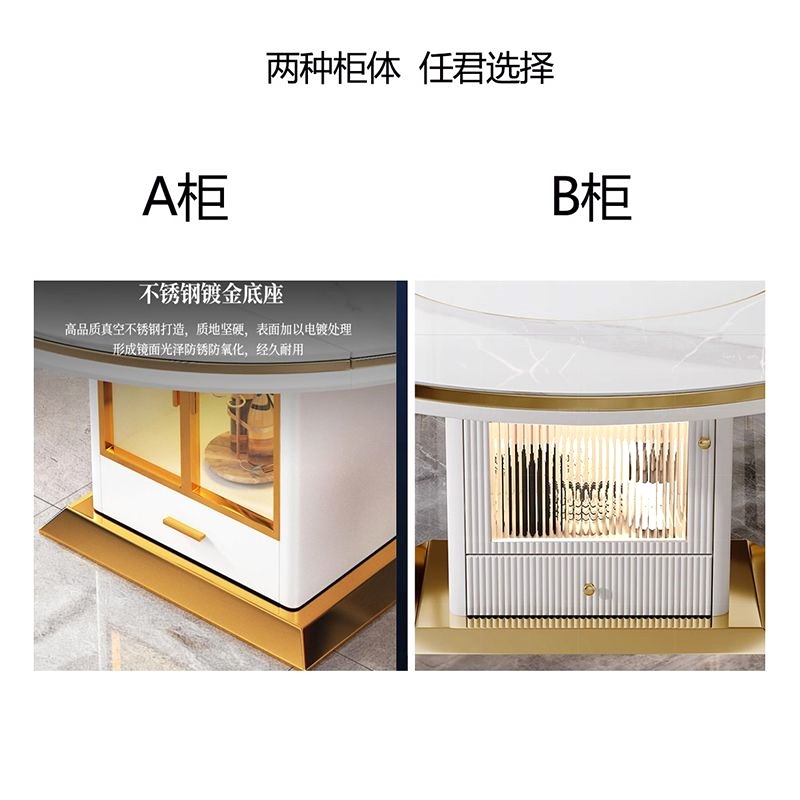 岩板餐桌带转盘现代简约小户型可伸缩折叠带电磁炉饭桌现代简约