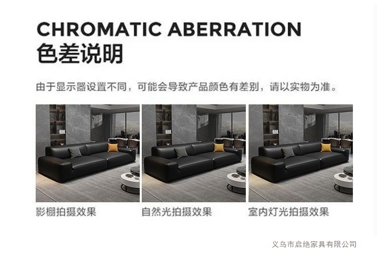 Диван-модуль из натуральной кожи Qijue Furniture модель 7666165569569