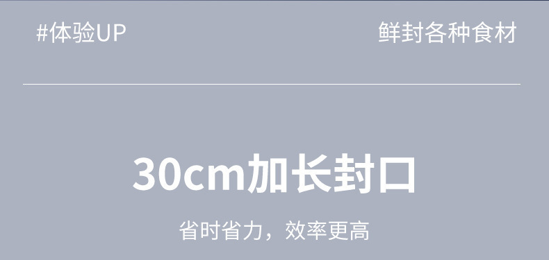 跨境抽真空封口机全自动家用小型食品包装机塑封机商用保鲜带切刀
