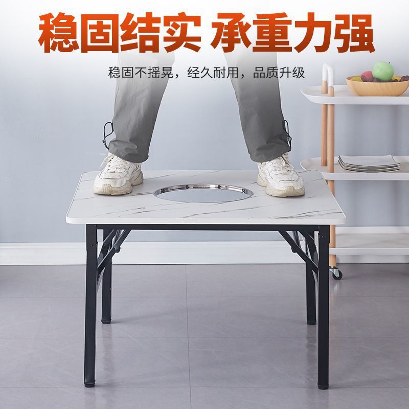 Folding hotpot table, perforated table, square table, induction cooker, dining table, barbecue stall, low table, rental, convenient for home use, folding table