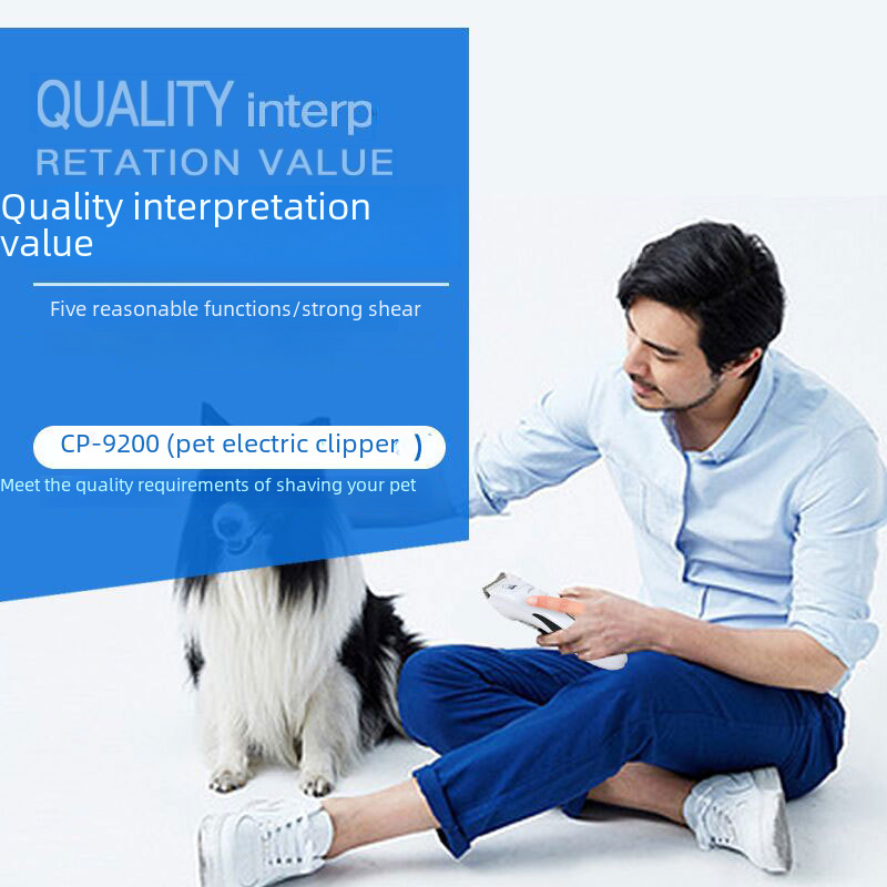科德士 9200 Обмена собаками Pet Electric Push Push Dog Обрезка кота Mao Mao Mao посвященная первичная обрезка