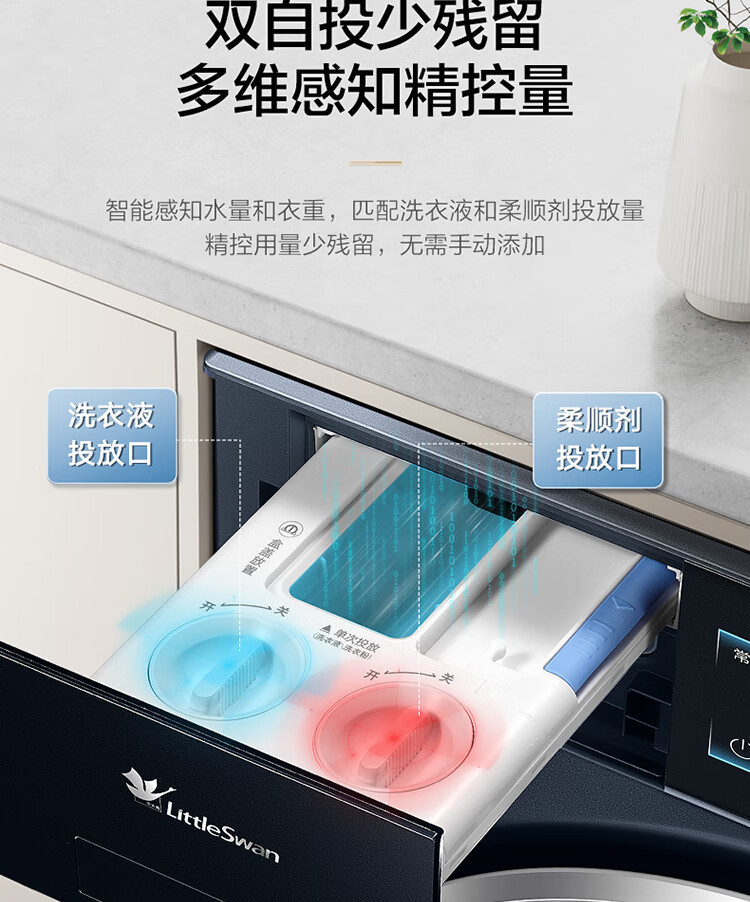 3cddd9134c3ed6f0.jpg