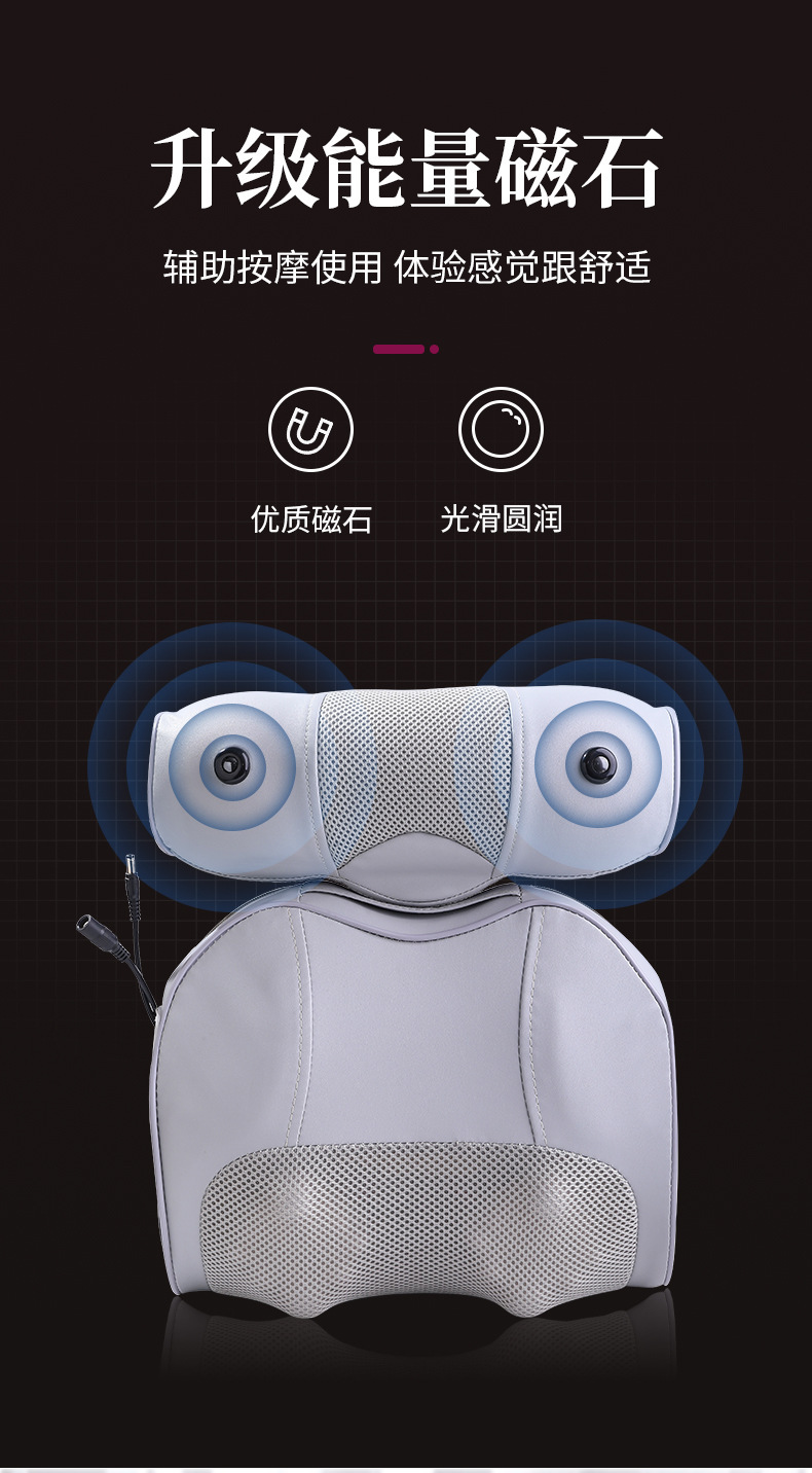 按摩仪详情页-2（灰色）_08.jpg