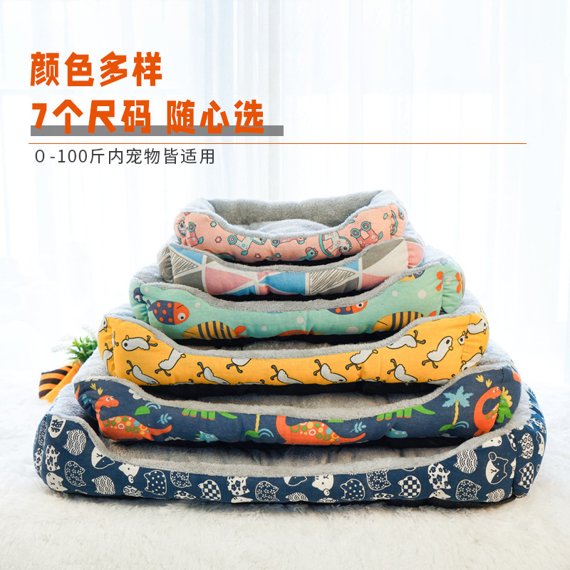 Gouwn Four Seasons General Cat Gnes