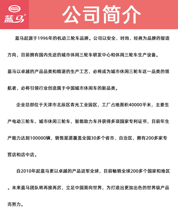未标题-2