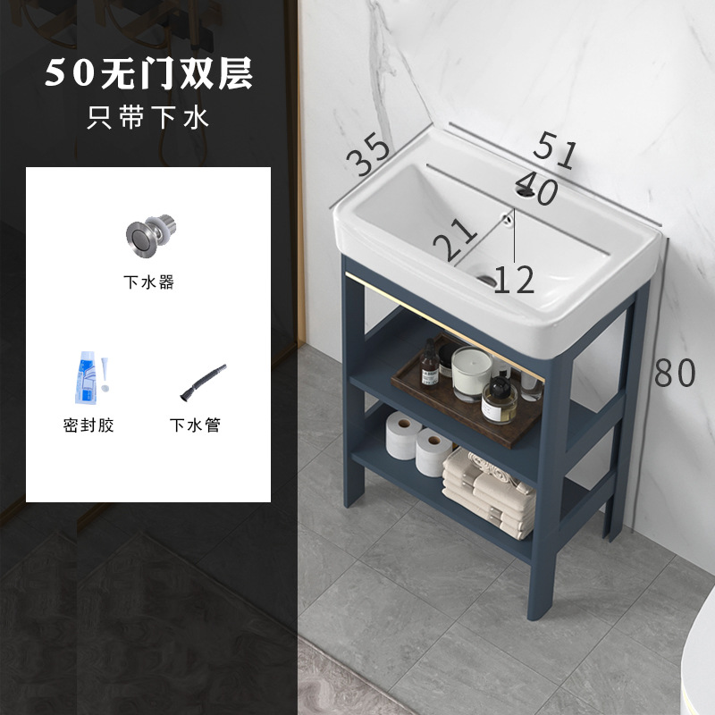 Floor standing washbasin, bathroom cabinet combination, space aluminum bathroom, washbasin, small apartment, simple integrated washbasin