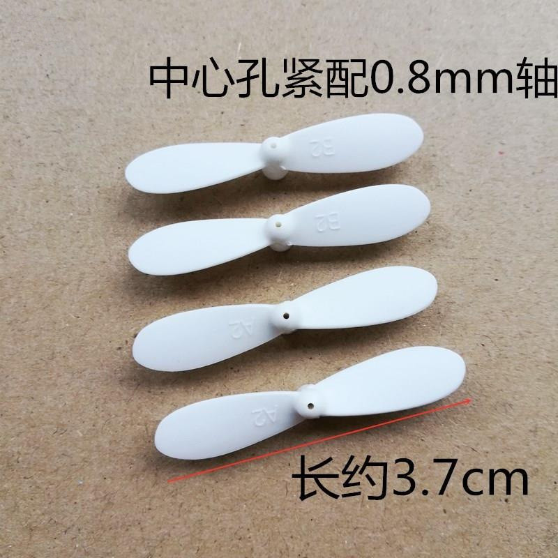 Small remote-controlled drone quadcopter accessories wing fan blades wing propeller blades approximately 3.5CM