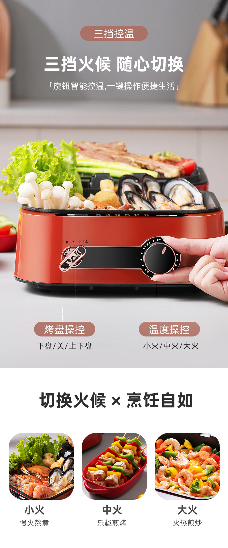 详情_10.jpg