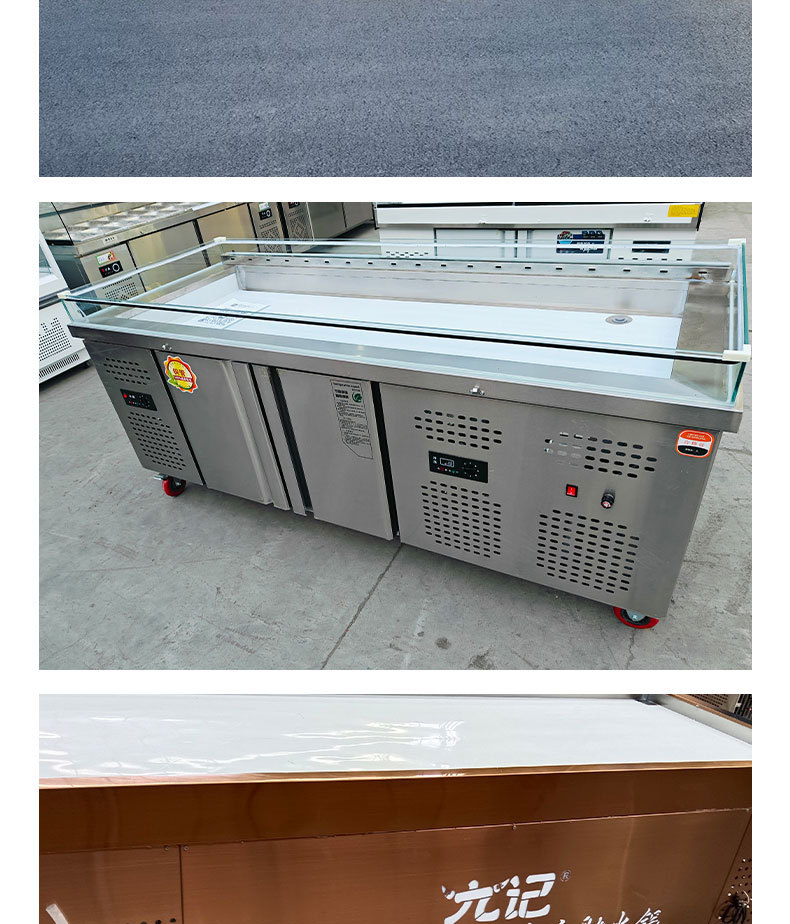 Seafood Ice Table Display Cabinet Refrigeration Refrigeration Commercial Fruit Picking Cabinet spray Refrigeration Display Cabinet Refrigerator Selection