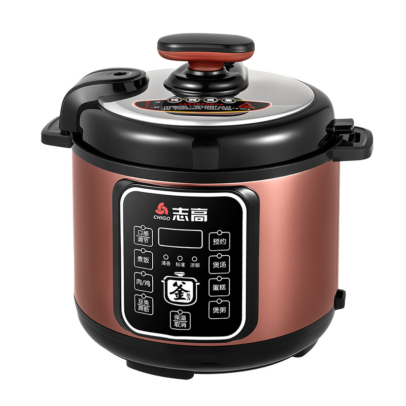 Электрическая скороварка Chigo QT-X5XW-C 5л