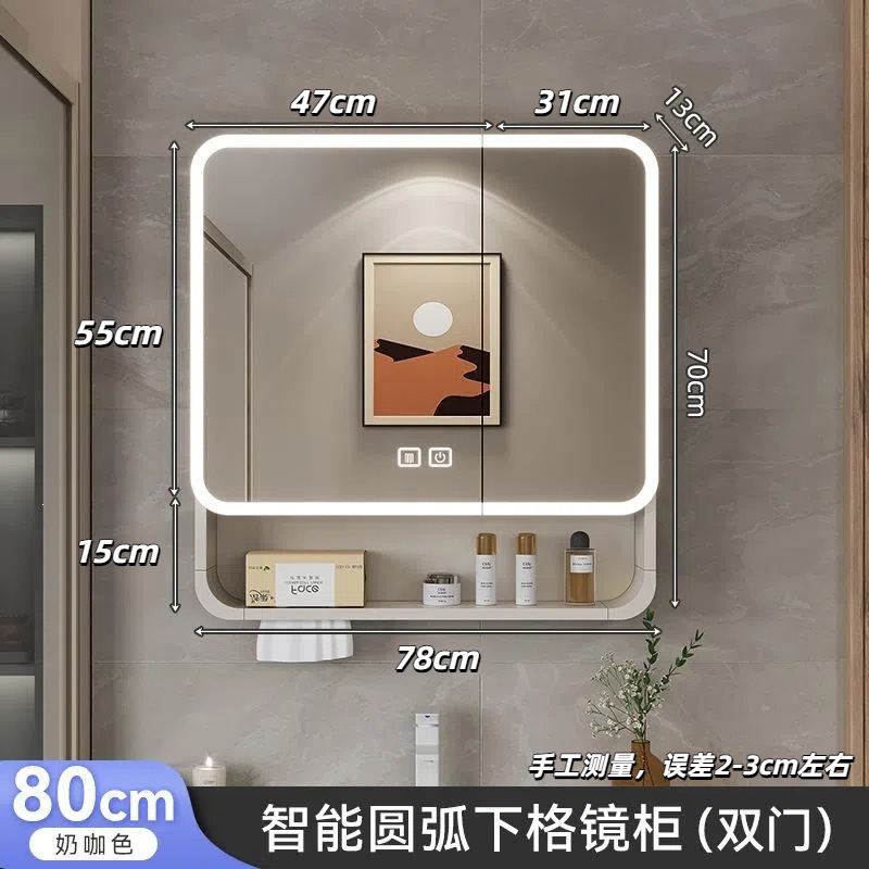 Ximeixin Furniture Space Aluminum Arc Intelligent Bathroom Mirror Cabinet Aluminum Alloy Mirror Box Bathroom Wall Mounted Storage