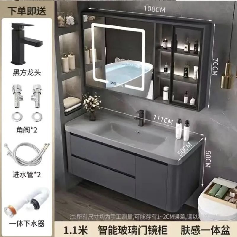 Light luxury washbasin, rock integrated basin, bathroom cabinet, ceramic integrated basin, minimalist washbasin cabinet, combination bathroom cabinet