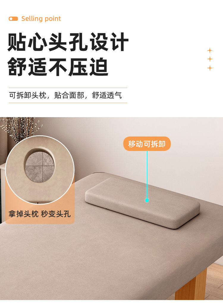 Массажный стол из массива дерева для бьюти-салонов Xiangyue Home Furnishings