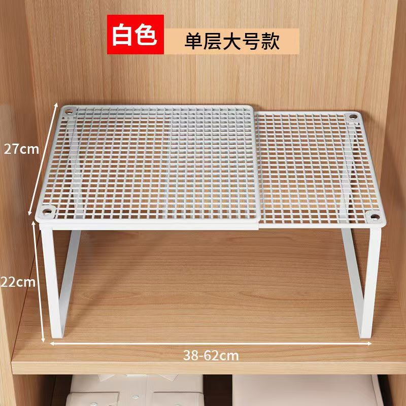 Space expandable storage rack, cabinet, underwear partition, layered shelf, wardrobe storage rack, splicing bean storage rack