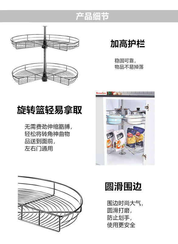 BYBL1014_副本_副本_副本