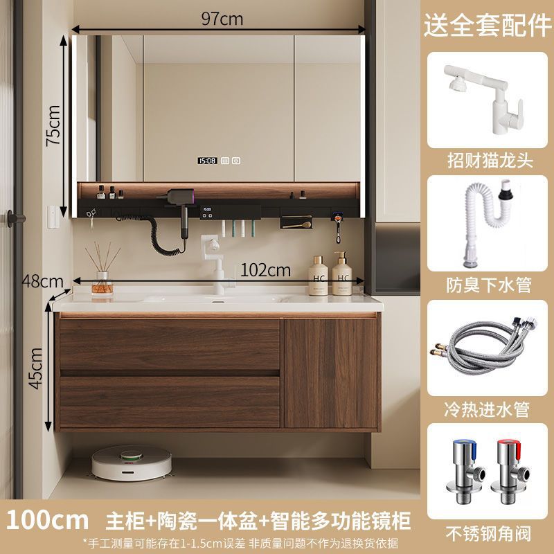 Walnut washbasin, bathroom cabinet, combination bathroom, hand washing and washing ceramic integrated washbasin, new Chinese style