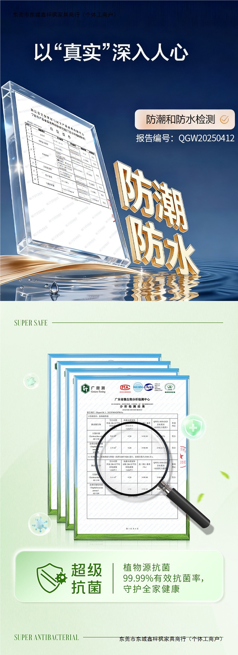 鑫梓枫中古风骨骼岩板一体盆浴室柜组合智能卫生间洗手盆洗脸盆可
