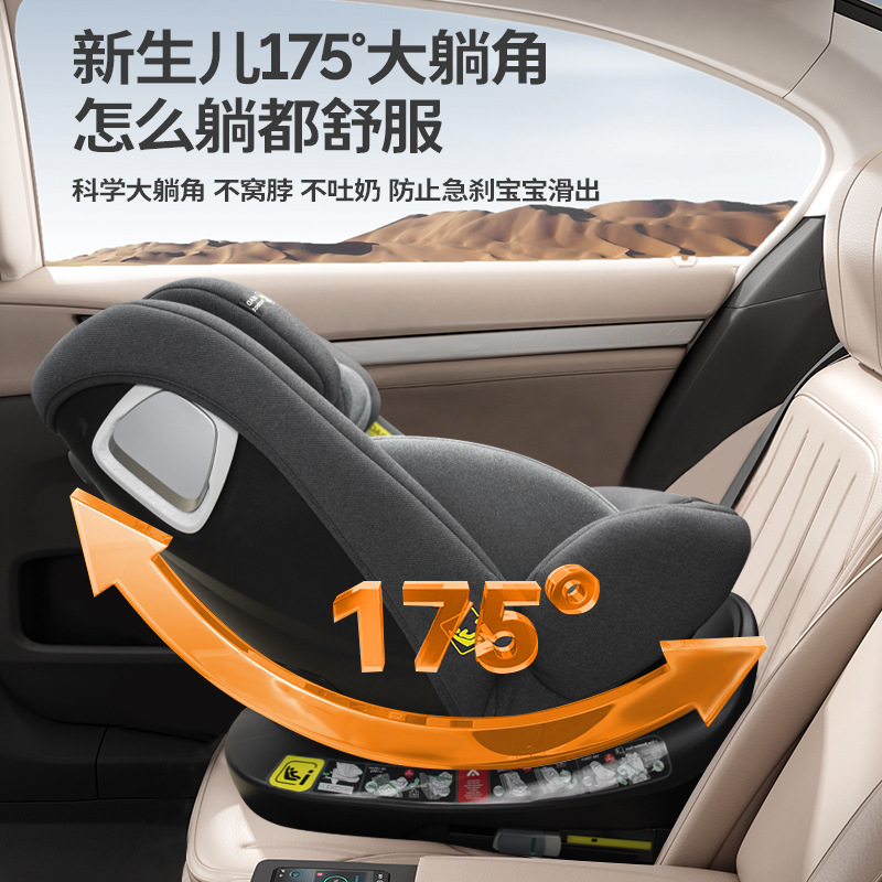 (Трансграничная торговля), детское универсальное кресло для автомобиля, безопасная упаковка, 0-12 лет, английский