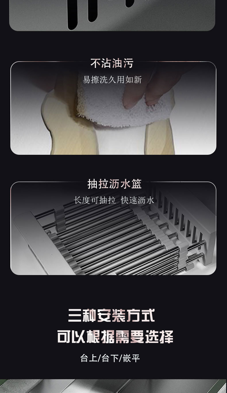 三孔拉丝_11