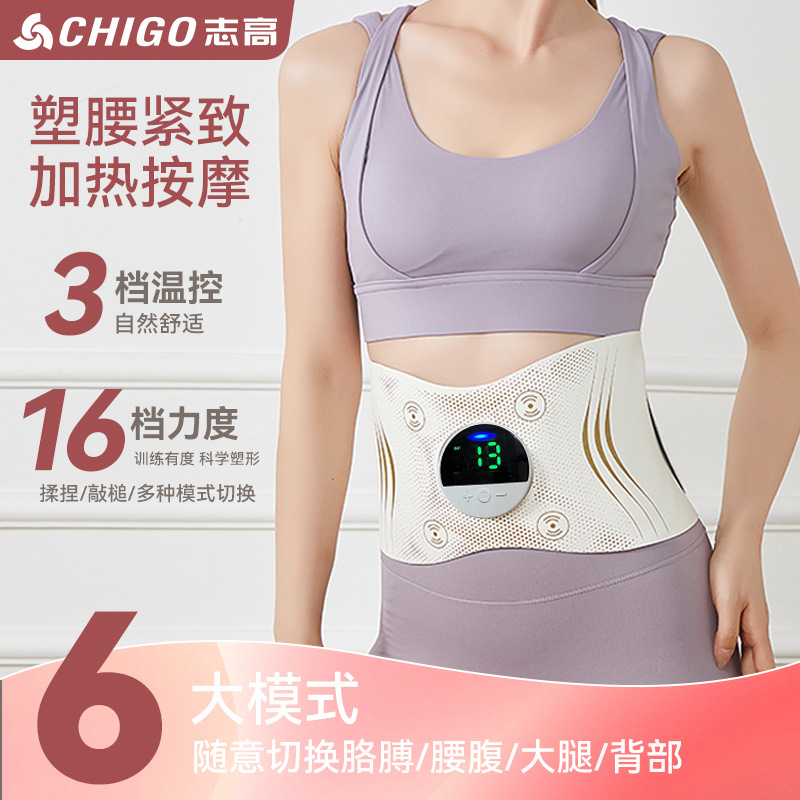 Поясной EMS-массажер Chigo для живота и талии с подогревом