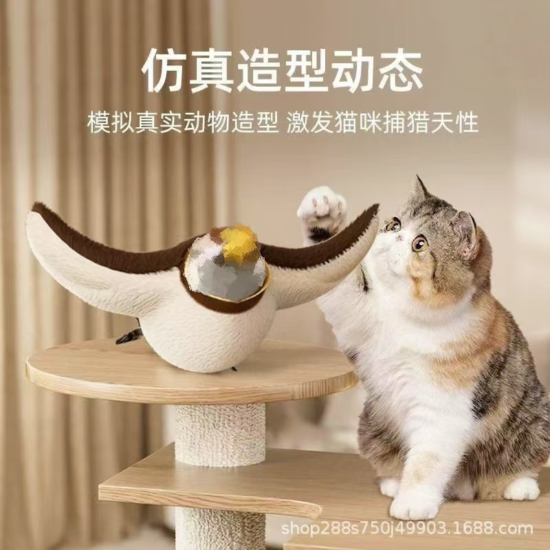 Реалистичная съёмная игрушка, издает звуки, избавление от скуки, кошки и собаки