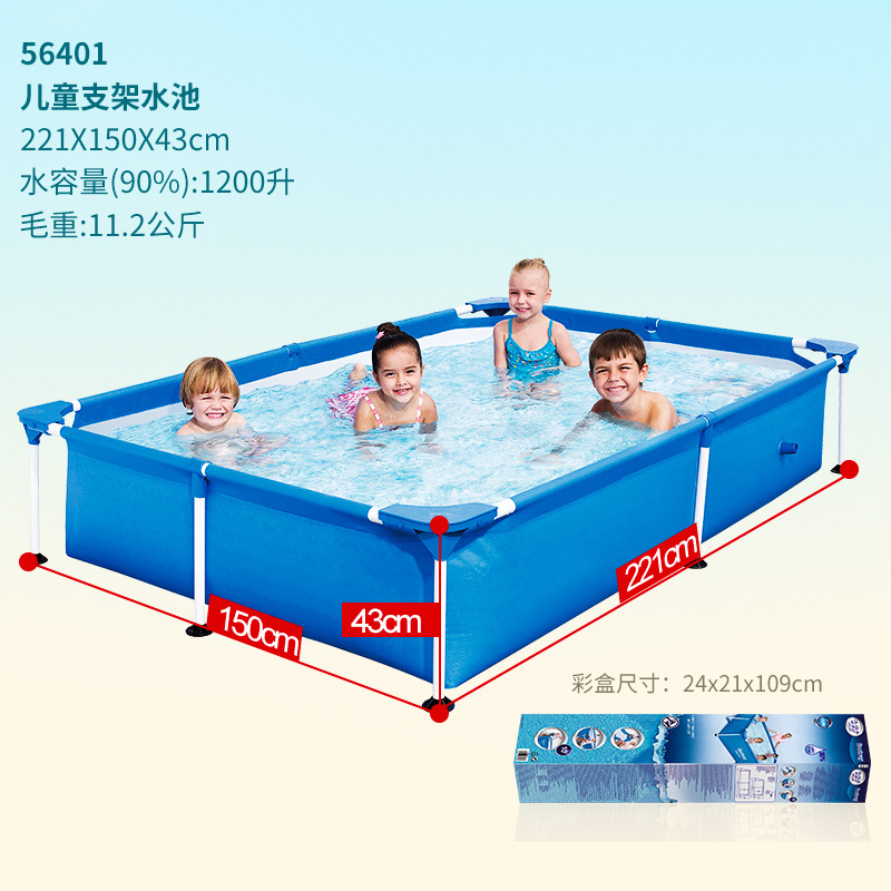 Intel Children's Swimming Pool Bestway Adult Stand Swimming Pool Large Fish Keeping Pet Baby Bathing Pool