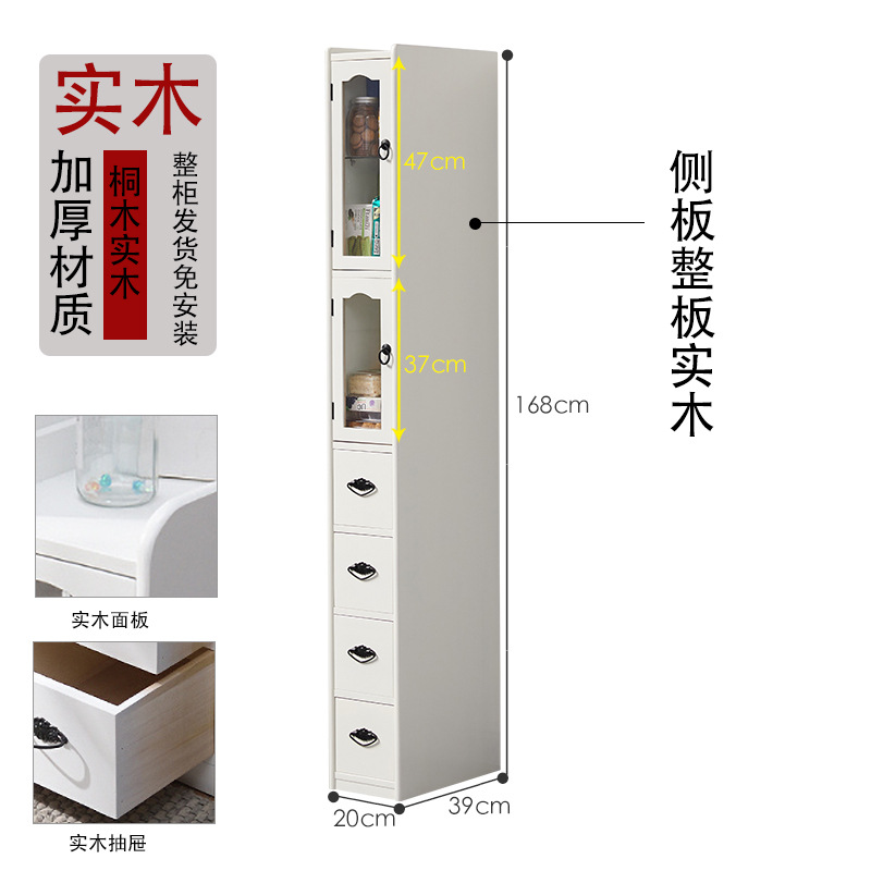 Bathroom side cabinet, floor standing cabinet, simple storage cabinet, living room storage cabinet, narrow cabinet, high cabinet, bathroom cabinet, toilet side cabinet