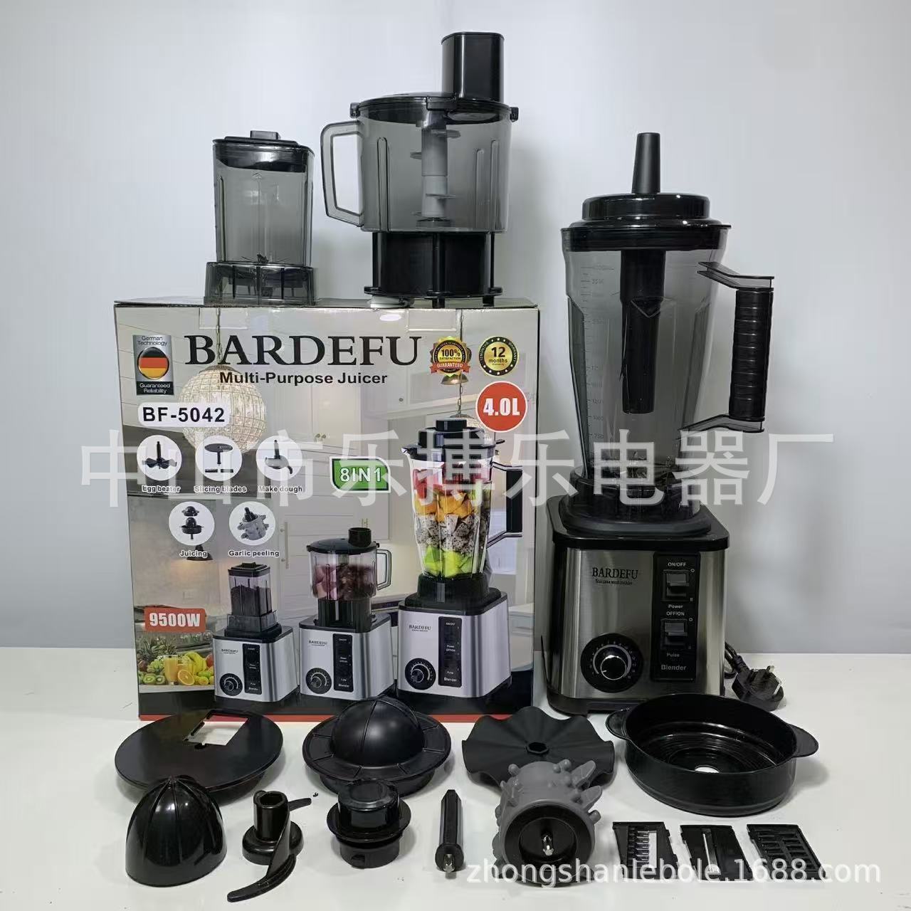 Блендер многофункциональный Bardefu 8 в 1 (3 л)