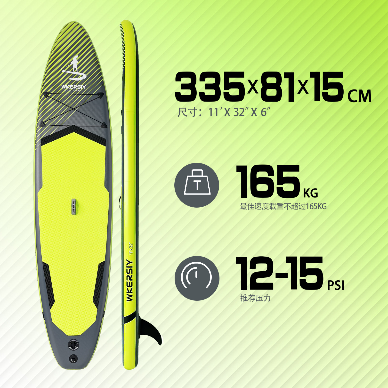 New Paddle One Piece Replacement Inflatable Surfboard Cross border Paddle Sup Board SAPBOARD Paddle Boat Surfboard