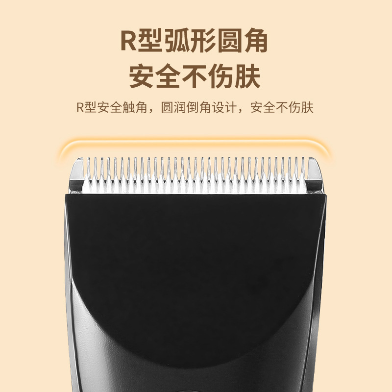 Pet Electric Clipper Cat Haircutter Dog Professional Haircut Pet Shaving Machin