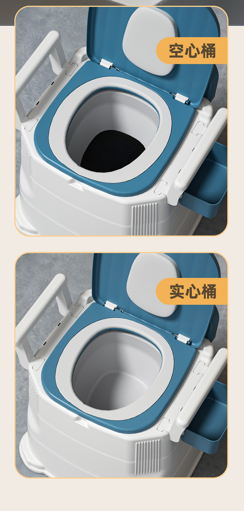 Indoor portable toilet for pregnant women, elderly people, toilet seat, bedroom toilet bucket, household elderly toilet seat, movable toilet