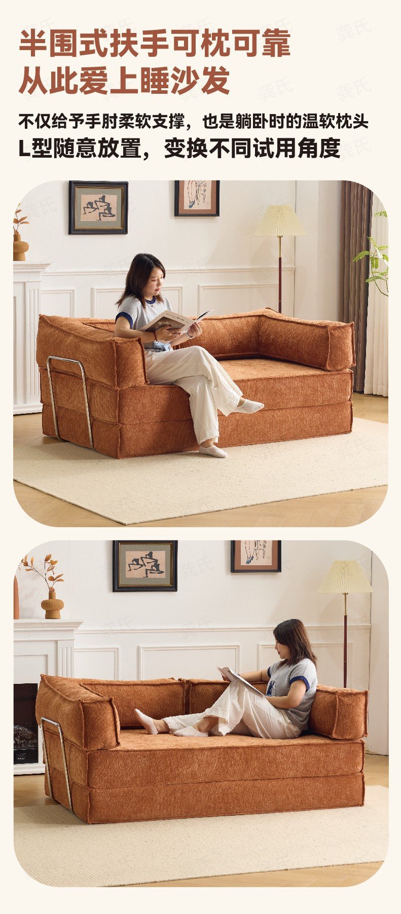 Диван-кровать трансформер Gong's Furniture Teddy