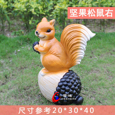 花园草地装饰小松鼠摆件庭院户外园林仿真动物可爱雕塑树脂工艺品