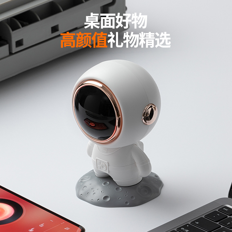 Портативная Bluetooth-колонка Astronaut с RGB-подсветкой