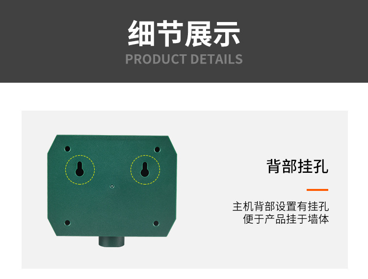 Solar powered animal repellent, outdoor ultrasonic rodent repellent, electronic insect repellent, stray cat and dog manufacturer, direct approval and delivery