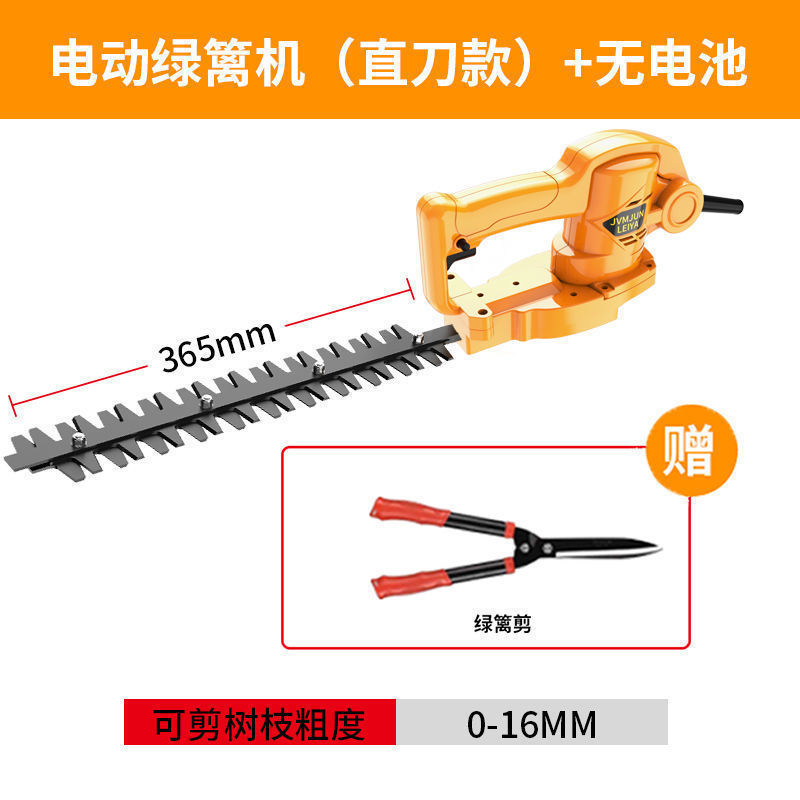 Wholesale rechargeable lithium electric hedge trimmer, garden greening tea cutting machine, tea leaves, shrubs, tree balls, pruning machine, hedge trimmer