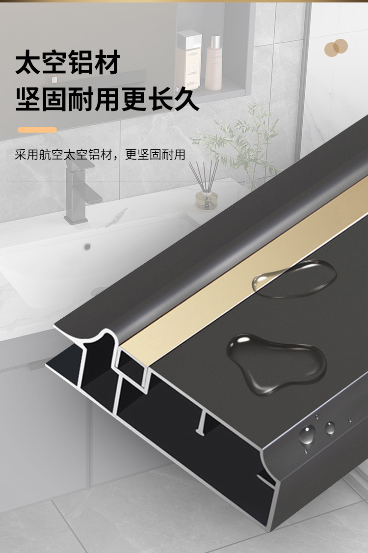 Ceramic integrated basin, space aluminum bathroom cabinet, combination washbasin, washbasin, intelligent mirror cabinet, bathroom cabinet, intelligent mirror cabinet