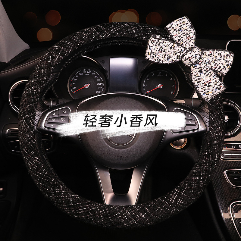 Simple Four Seasons Женская автомобильная рулевая пластина подходит для Euler Black Cat и White Cat Gt Barre Cat Lightning Cat