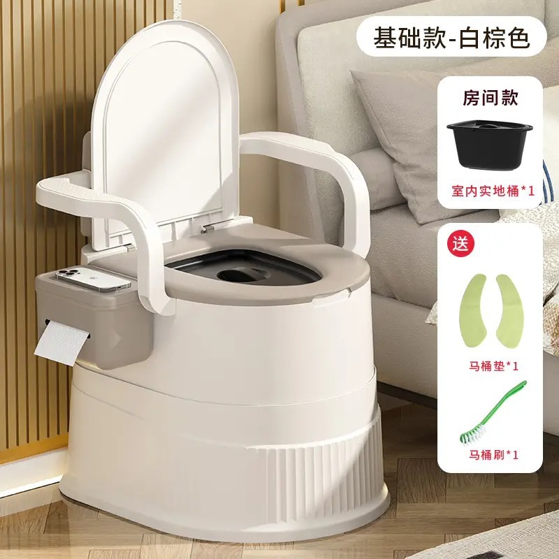 Toilet for pregnant women, elderly people, mobile toilets, portable urinal seats, household toilet seats, bedroom urinals