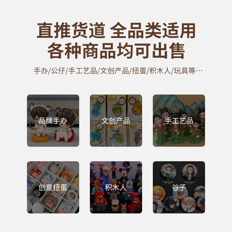 Cross border foreign trade export blind box vending machine, commercial unmanned self-service lucky box gift vending machine