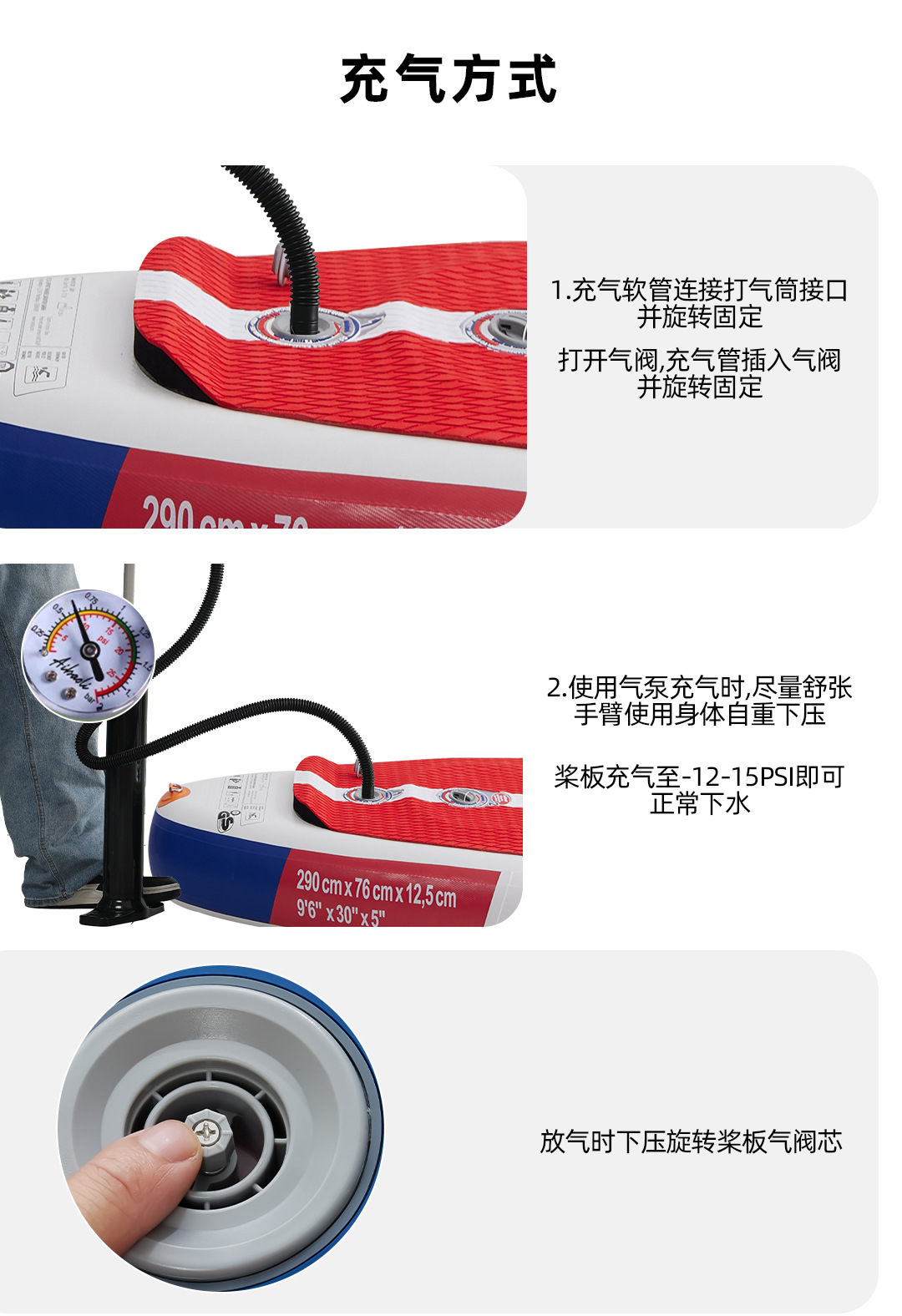 Double chamber special offer paddleboard wholesale SUP paddleboard inflatable paddleboard inflatable surfboard M brand inventory paddleboard paddleboard paddle board