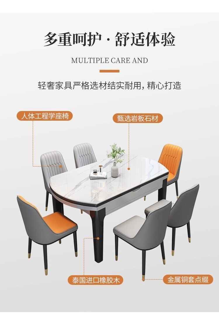 Solid wood rock board dining table and chair combination for small household use, foldable and extendable multifunctional with induction cooker, light luxury and simple design