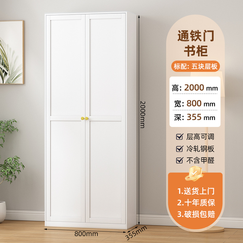 Steel wrought iron bookshelf, dustproof glass door storage cabinet, iron sheet office file cabinet, data display and storage cabinet