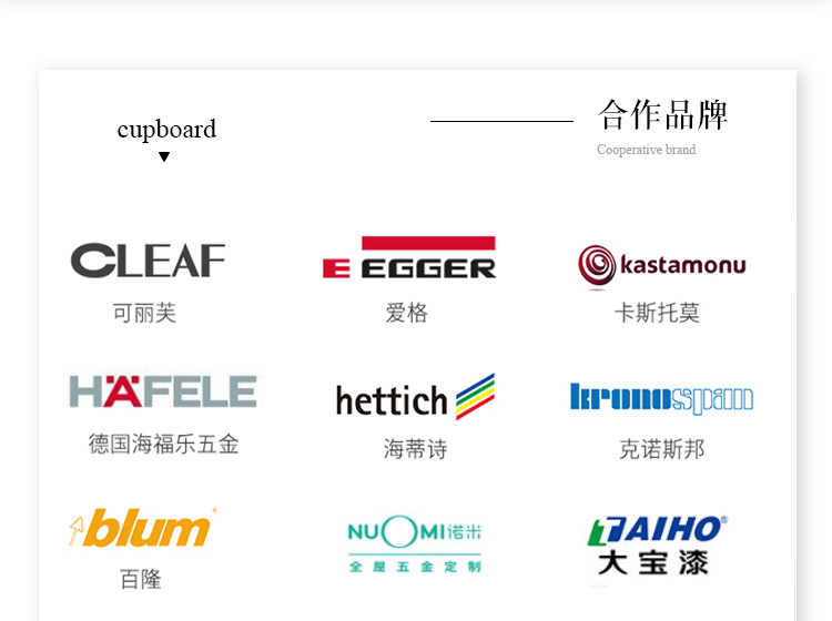 Factory direct sales cabinets, kitchen furniture sets, French minimalist cabinets, customized stoves, integrated cabinets, solid wood cabinets