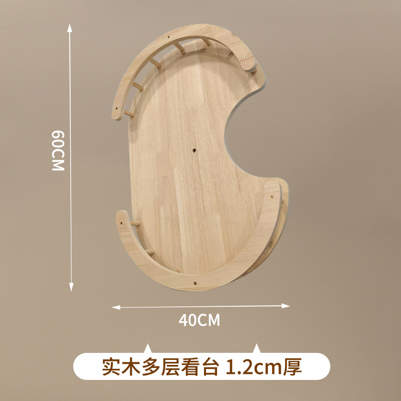 Спортивный комплекс с аксессуарами из натурального дерева, DIY, (в наличии на складе)